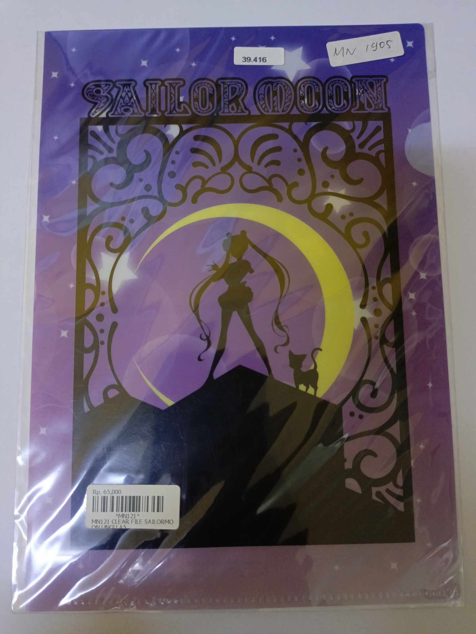 CLEAR FILE SAILORMOON PURPLE CLEAR FILE SAILORMOON PURPLE